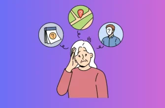 Як зберегти гостроту розуму?