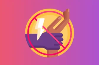 Сексуальне. насилля