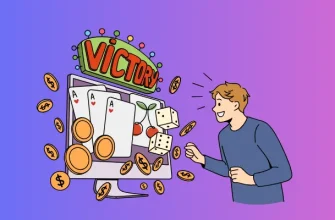 Історія залежності від ставок і торгів криптовалютою